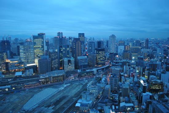 Observatoire Kuchu Teien